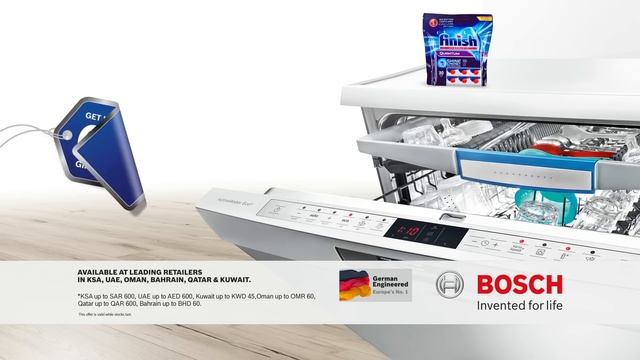 The New Finish Quantum смотреть онлайн