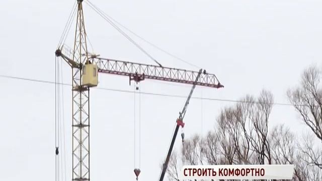 Проекты новых жилых районов обсудили с заместителем министра строительства и ЖКХ смотреть онлайн