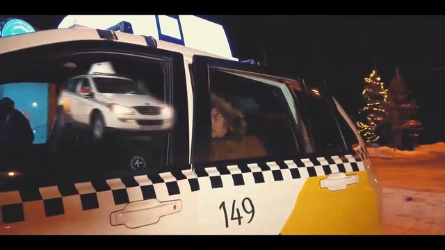 Таксопарк "Верный Партнёр" смотреть онлайн