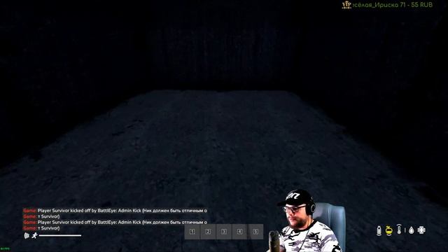 DayZ Standalone • Пожарный инспектор и Бабушка Монолит • смотреть онлайн