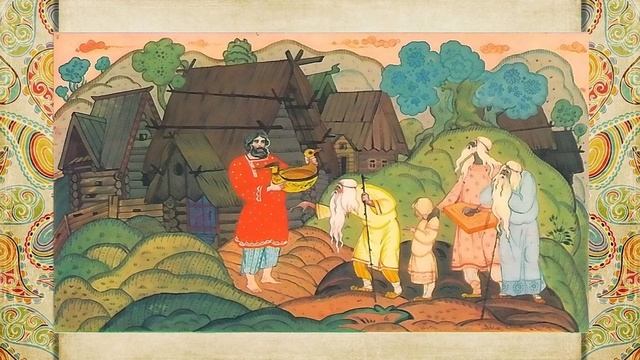 Былина Исцеление Ильи Муромца смотреть онлайн