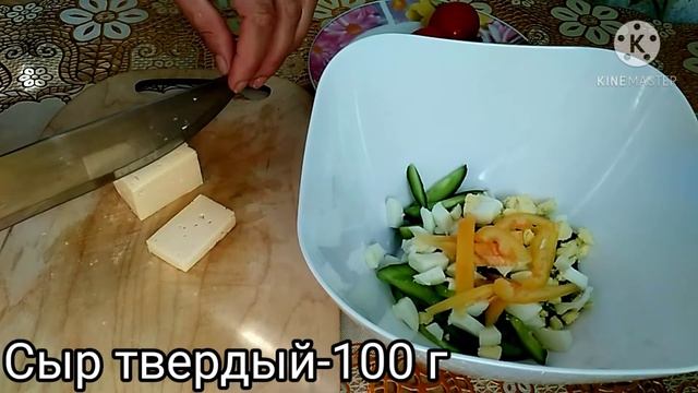 САЛАТ С ЖАРЕНЫМИ ГРИБАМИ #шампиньонами смотреть онлайн