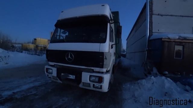 Не заводится Мерседес смотреть онлайн