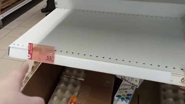 Магазин Пятёрочка в Смоленске | Смотрим ассортимент и сравниваем цены смотреть онлайн