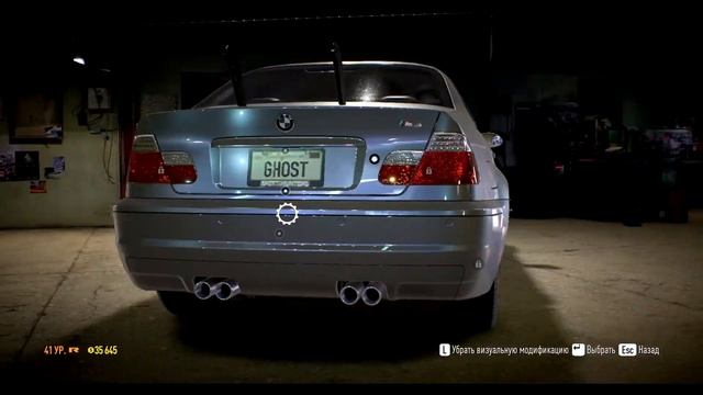 Need For Speed (NFS 2015/2016) - КАК ЗАМЕНИТЬ/СНЯТЬ ЗАБЛОКИРОВАННУЮ ДЕТАЛЬ?! смотреть онлайн