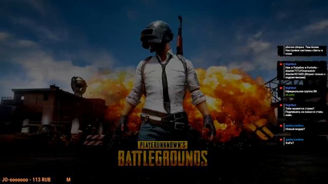 Смотрим что нового в PLAYERUNKNOWN'S BATTLEGROUNDS(Alaster) смотреть онлайн