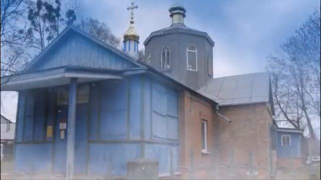 Троицкая церковь г. Ромны. смотреть онлайн