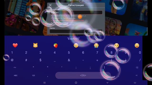 как взломать человека? в игре роблокс.... Что делать? :-) смотреть онлайн