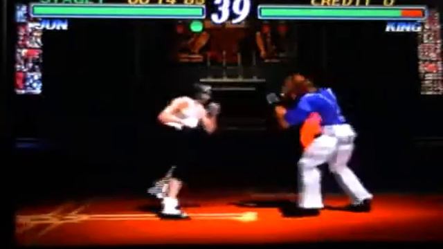 PlayStation Demo 3.0: Tekken 2 смотреть онлайн