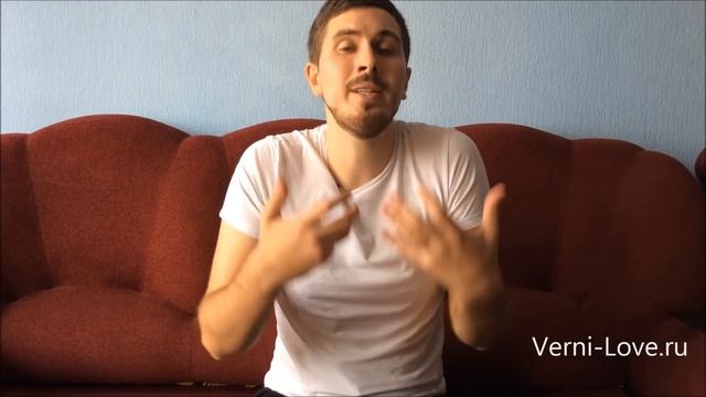 Сделай Сам для Духовного Роста