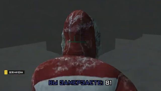 Обновлённый лабиринт. Выход№3. Новогодний ивент на Амазинг РП. AmazingRP. смотреть онлайн