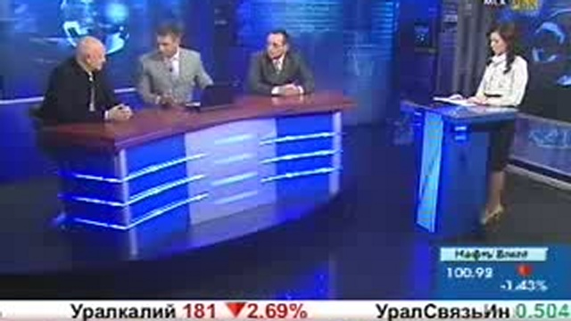 Передача РБК о рынке спортивного питания и о нём самом. смотреть онлайн