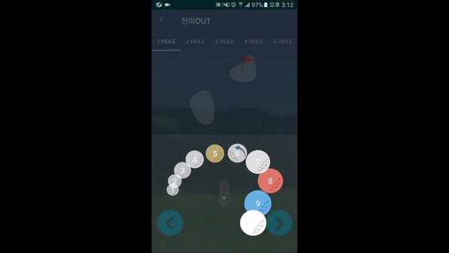 android touch event example смотреть онлайн