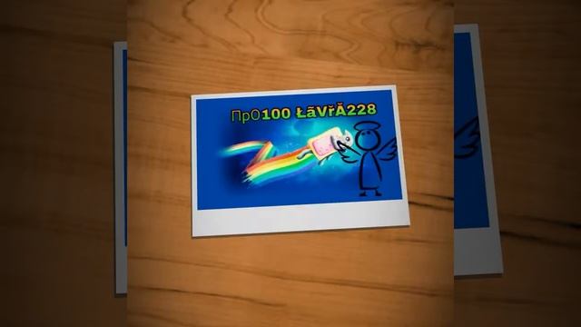 Сигна для подписчиков кому надо пишите в Вконтакте. смотреть онлайн