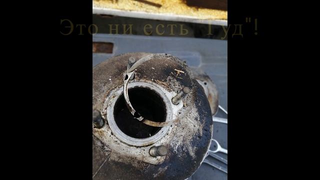 Начало ремонта Д-8 смотреть онлайн