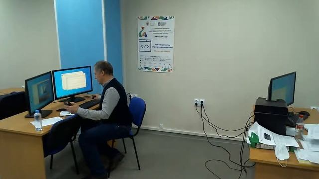 ОрловскаяОбл.Студенты.Web-разработка смотреть онлайн