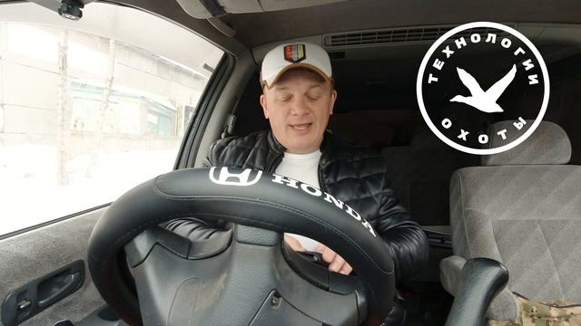 Очки для охоты - хороший выбор смотреть онлайн