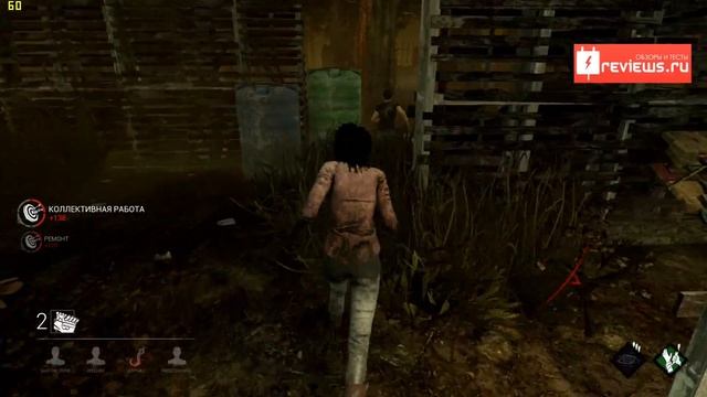 Dead by Daylight на MSI Trident 3 смотреть онлайн