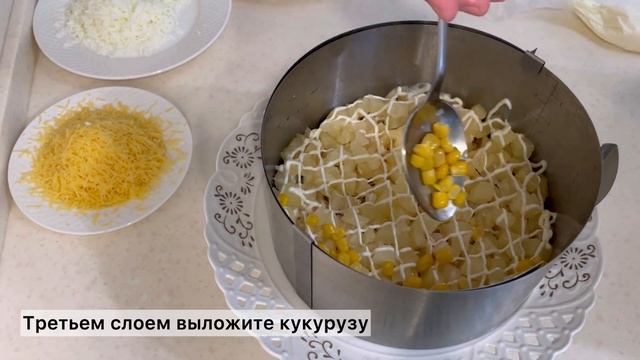 Салат с курицей и ананасами. Безумно вкусный и нежный салат с ананасами. Салат с Ананасом. смотреть онлайн