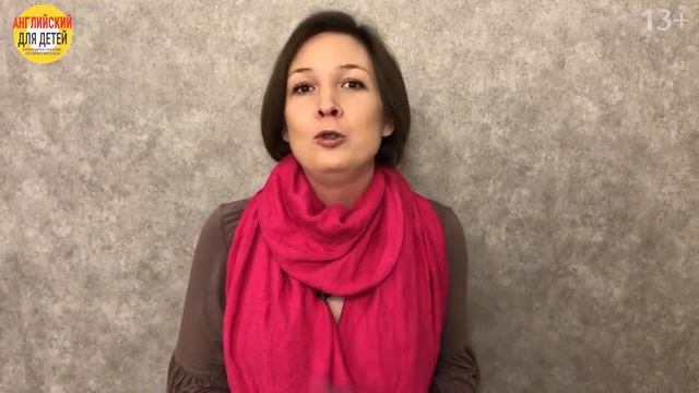 Как научить ребенка говорить по английски Раннее развитие ребенка смотреть онлайн