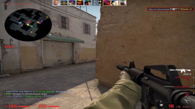 [CS:GO] Обычная каточка #2 смотреть онлайн