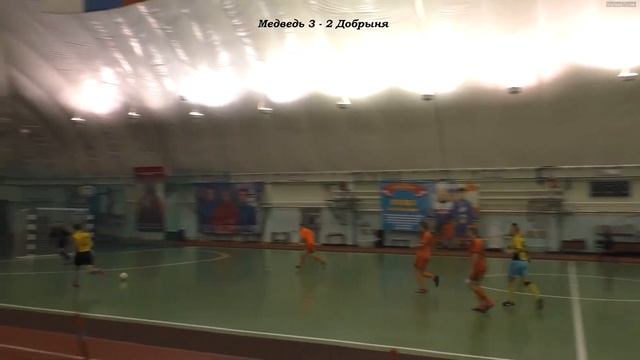 Медведь - Добрыня смотреть онлайн