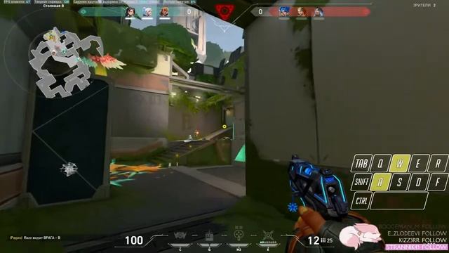 Плохой ПК хочу хороший смотреть онлайн