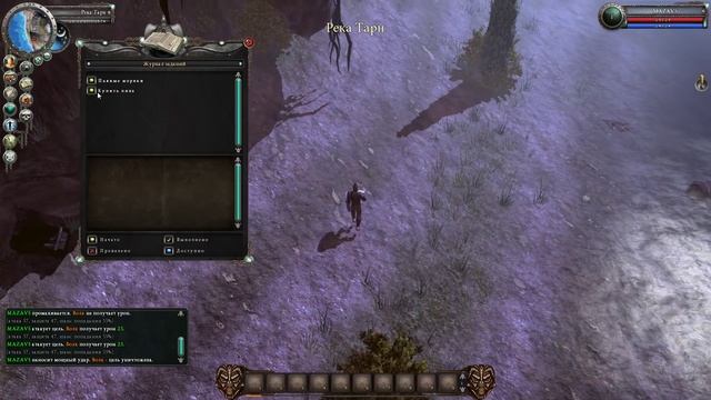 Legends of Dawn Reborn | GamePlay PC 1080p@60 fps смотреть онлайн