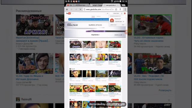 Как изменить фото на видео смотреть онлайн