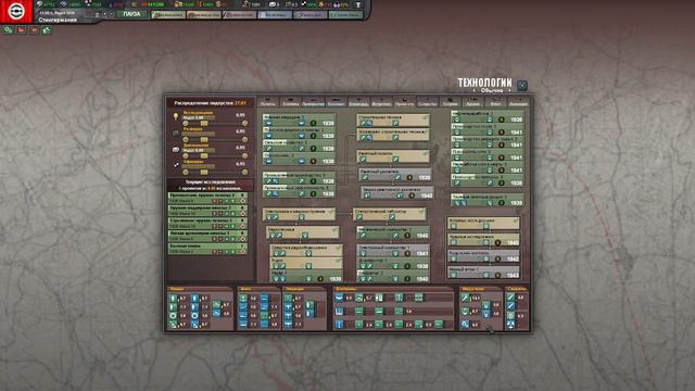 НАЧАЛО НОВОГО ПОРЯДКА | Hearts of Iron III #1 смотреть онлайн