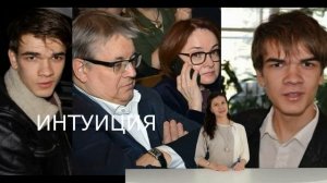 Сыну Эльвиры Набиуллиной - 32 \\\ Какой он дитя банкиров
