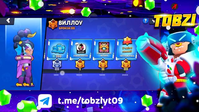 🔥Как Получить Много Монет в 2024 Году!?#brawl stars смотреть онлайн