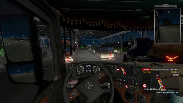 Euro Truck Simulator 2 Mercedes Benz New Actros GigaSpace , идем на Лугу, везем морковь. смотреть онлайн