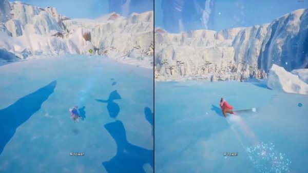 it takes two 2 часть