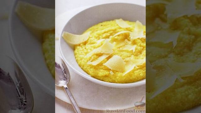 Книга рецептов