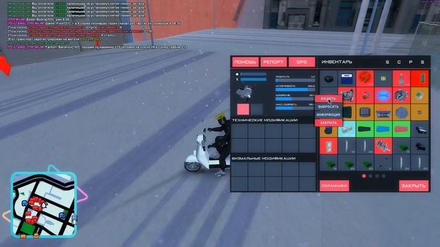 СКРАФТИЛ ЛЕГЕНДУ И ВЫСТАВИЛ НА АУКЦИОН на ARIZONA RP GTA SAMP! (скутер) смотреть онлайн