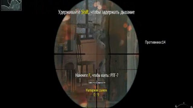 [CooP] CoD MW 2 Spec ops - Штурм усадьбы смотреть онлайн