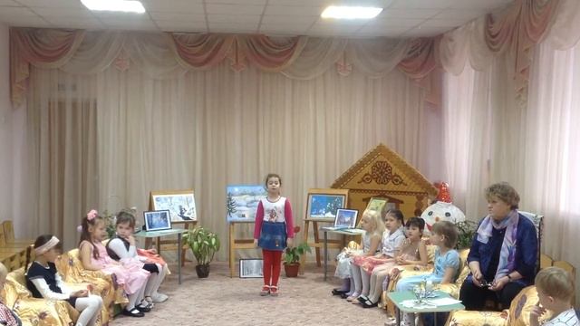 "Поёт Зима, аукает!" смотреть онлайн
