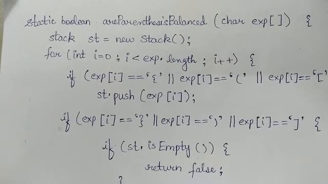 Balanced Parenthesis using Stack смотреть онлайн