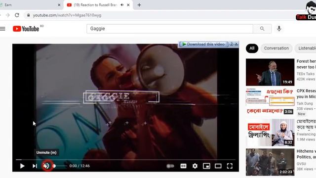 How to Work in timebucks || timebucks এ কাজ করে মাসে হাজার হাজার টাকা ইনকাম করুন। смотреть онлайн