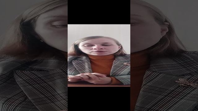 Качесова С.П. смотреть онлайн