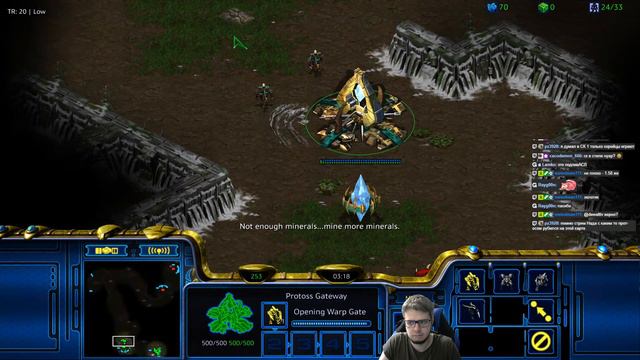 08.08.22 StarCraft:Remastered смотреть онлайн
