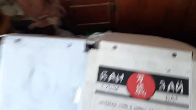 построила дом из коробок от пиццы смотреть онлайн