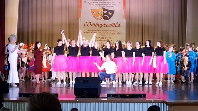 Награждение коллектива "Вдохновение" - часть 6 ("Главная роль") смотреть онлайн