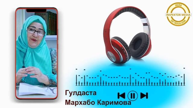 Гулдаста - Мархабо Каримова смотреть онлайн