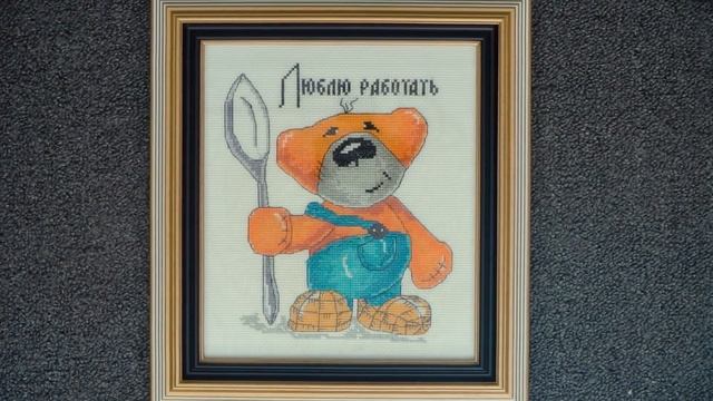 Важная новость и душевные стихи клиента + НОВЫЙ РАКУРС съёмки оформленных в багет вышивок и картин смотреть онлайн