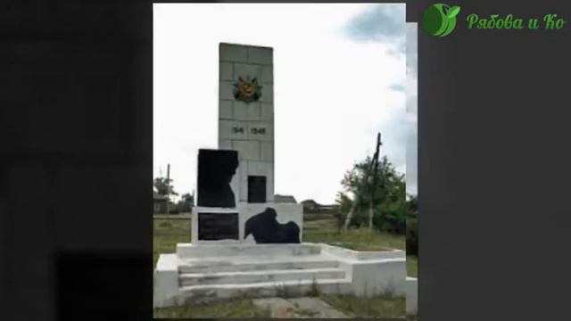 Рябова Арина МОУ Прогимназия №237 1 Б смотреть онлайн