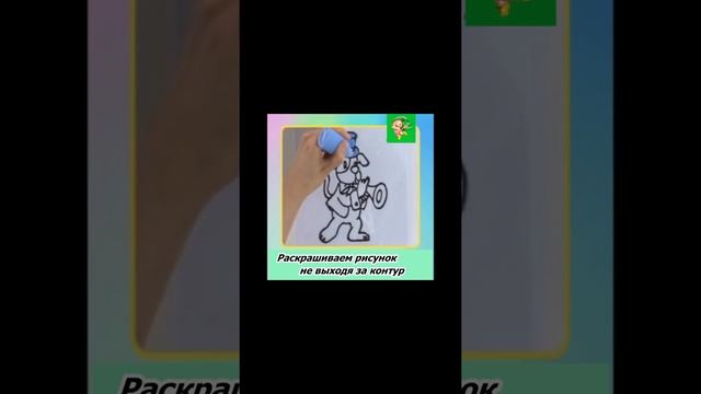 Витраж краски 1 смотреть онлайн