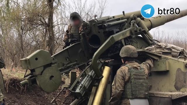 Бойцы "?️тважных" ведут огонь на Лиманском направлении из пушек "Гиацинт" смотреть онлайн