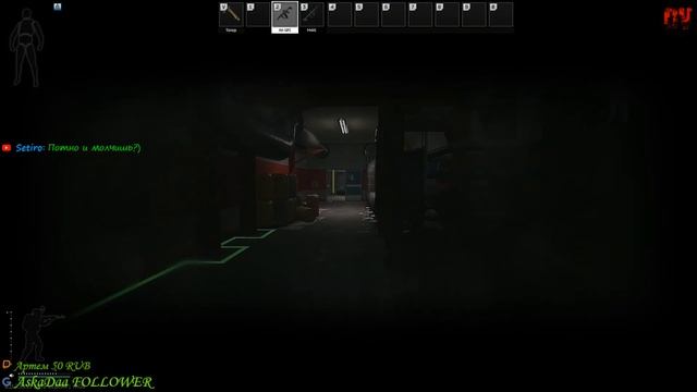 Escape From Tarkov / LVL 61 Ночной Стримчик / Stream #43 смотреть онлайн